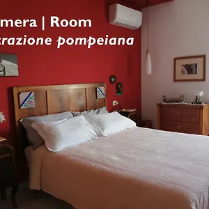 Ichome - Maison D'artiste Affittacamere